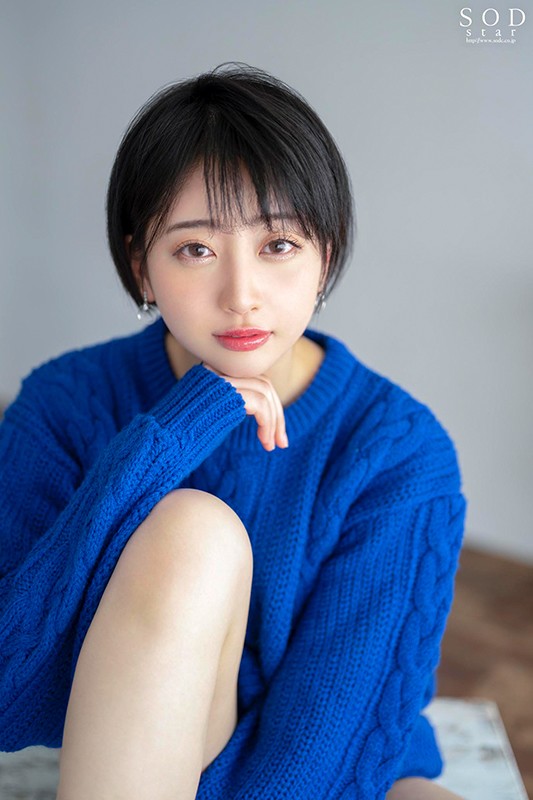 画像2【STARS-199】名前はまだない。緊急発売 AV出演 夏目響