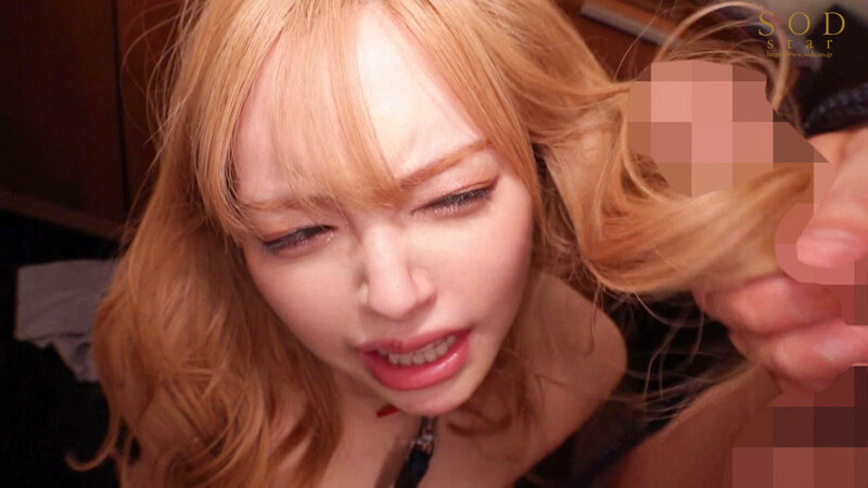 1stars00952　両親不在中にクソ生意気な義妹ギャルを粘着引きニートの兄がレ×プ・監禁・徹底服従させた 小倉由菜