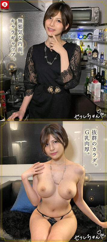 画像6【HOIZ-096】ホイホイfriends 06 素人ホイホイFriends