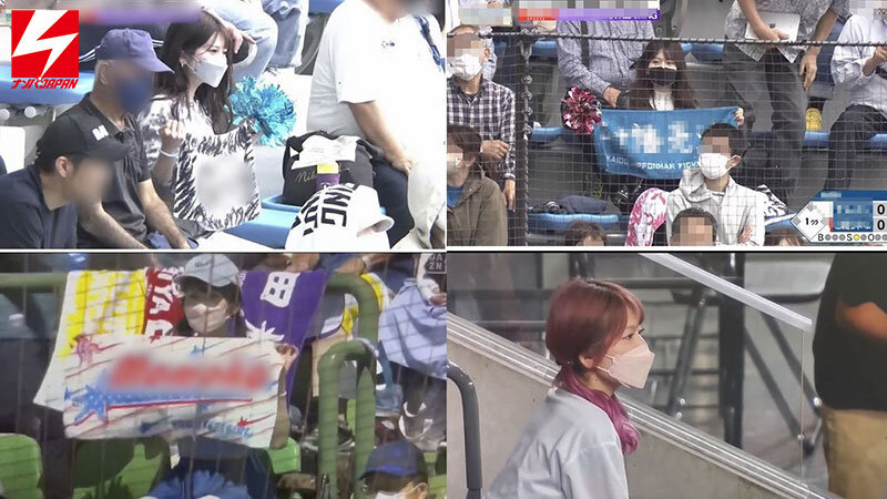 画像2【NNPJ-561】プロ野球中継カメラに抜かれた日●ハ●ファン美少女がAV出演