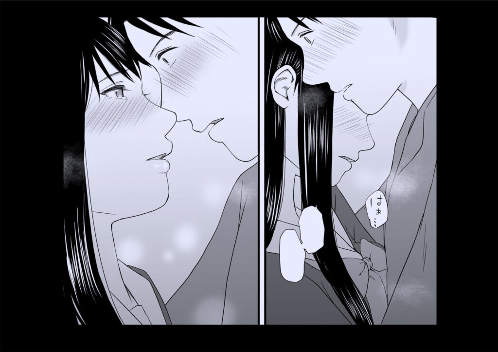 画像11【d_311607】曖昧な僕ら3 彼女はたぶん、これからめちゃくちゃセックスする