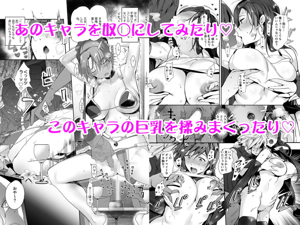 画像2【d_359811】ROUTE1 平つくね パーフェクトボックス