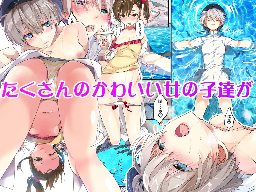 画像6【d_359811】ROUTE1 平つくね パーフェクトボックス