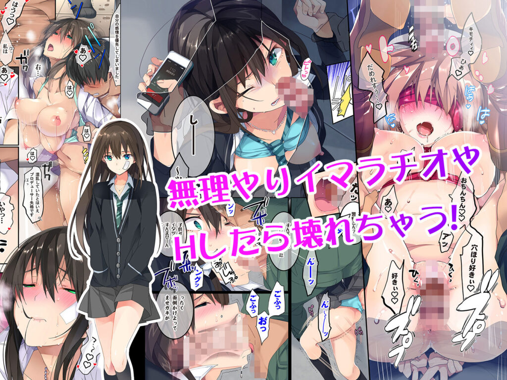 画像7【d_359811】ROUTE1 平つくね パーフェクトボックス