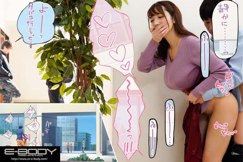 画像9【EBOD-975】デリヘルを呼んだら友達が来たんだが 実写版 小花のん