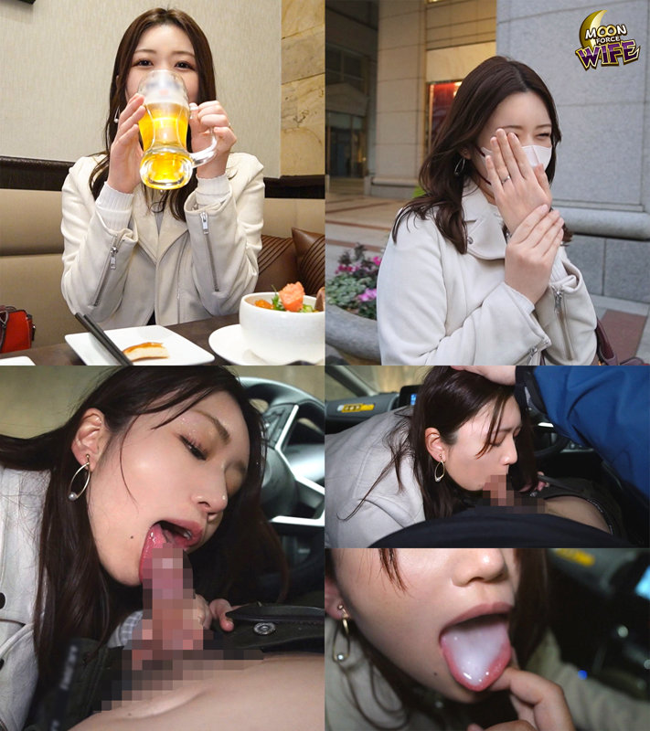 画像2【MFCW-004】なみ MOON FORCE WIFE インモラル妻