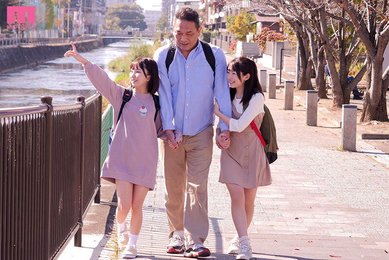 画像2【MIAA-834】思春期ワレメぺろぺろ温泉旅行【Wツルペタ＆デカマラ】