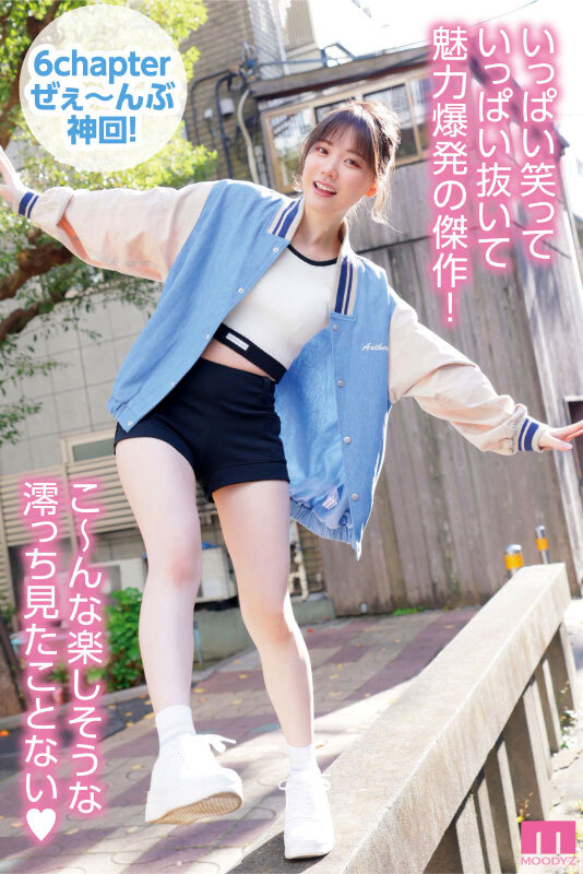 画像10【MIDV-403】素人感謝祭！励まし淫語＆天使テク 石川澪