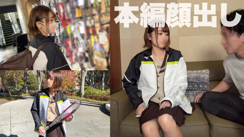 画像2【SIMM-812】りおちゃん しろうとまんまん 部活で鍛えたスレンダーボディ