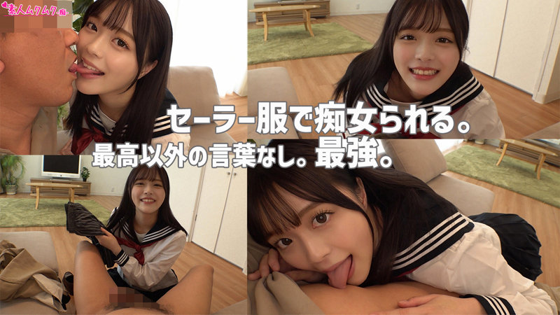画像2【SMUH-003】かのん 素人ムクムク-痴- 黒髪スレンダー美少女