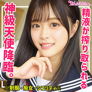 画像1【SMUH-003】かのん 素人ムクムク-痴- 黒髪スレンダー美少女