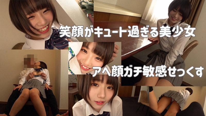画像2【SMUK-151】りく 素人ムクムク 超貪欲な敏感美少女