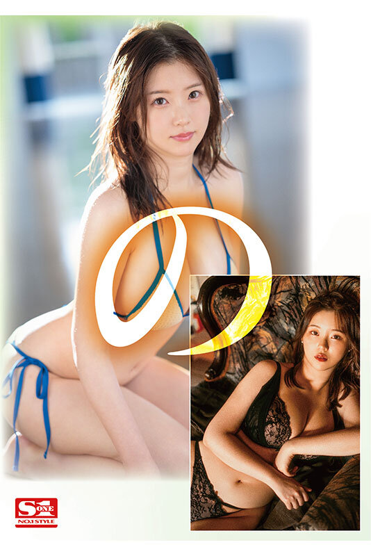 画像3【SONE-174】新人NO.1STYLE 謎の美女 丸石レア AVデビュー
