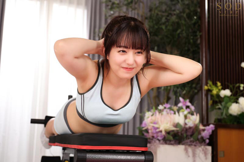 画像13【START-017】芸能人、汁まみれ。矢埜愛茉