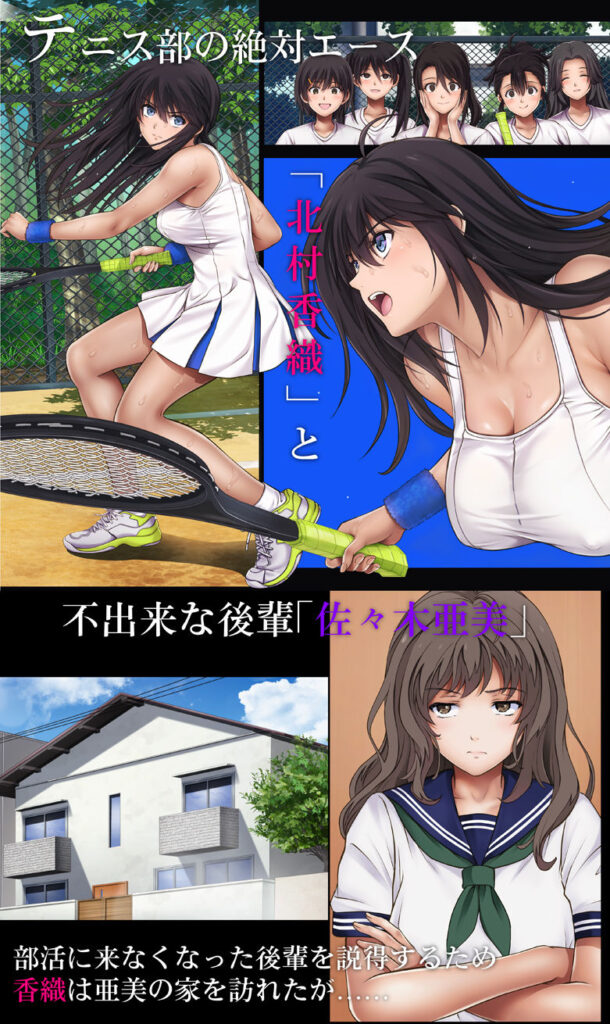 画像2【d_284061】みだれうち 前期総集編
