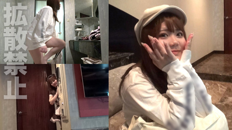 画像2【DDHP-053】りな ドキュメントdeハメハメ Plus 超乳コンカフェ嬢