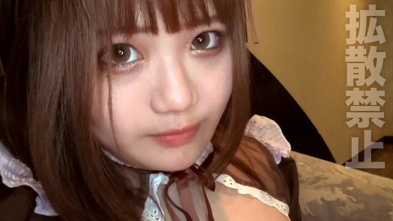 画像3【DDHP-053】りな ドキュメントdeハメハメ Plus 超乳コンカフェ嬢