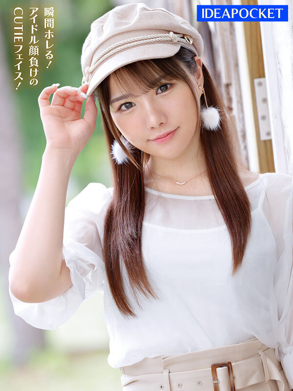 画像6【IPZZ-163】FIRST IMPRESSION 164 新世代アイドル美少女AVデビュー 佐々木さき