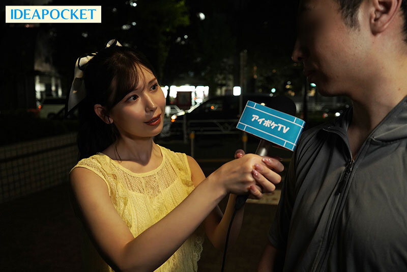 「明里つむぎ」の本気フェラ5分我慢できれば本人と即SEXし放題！in 渋谷　ipzz00199
