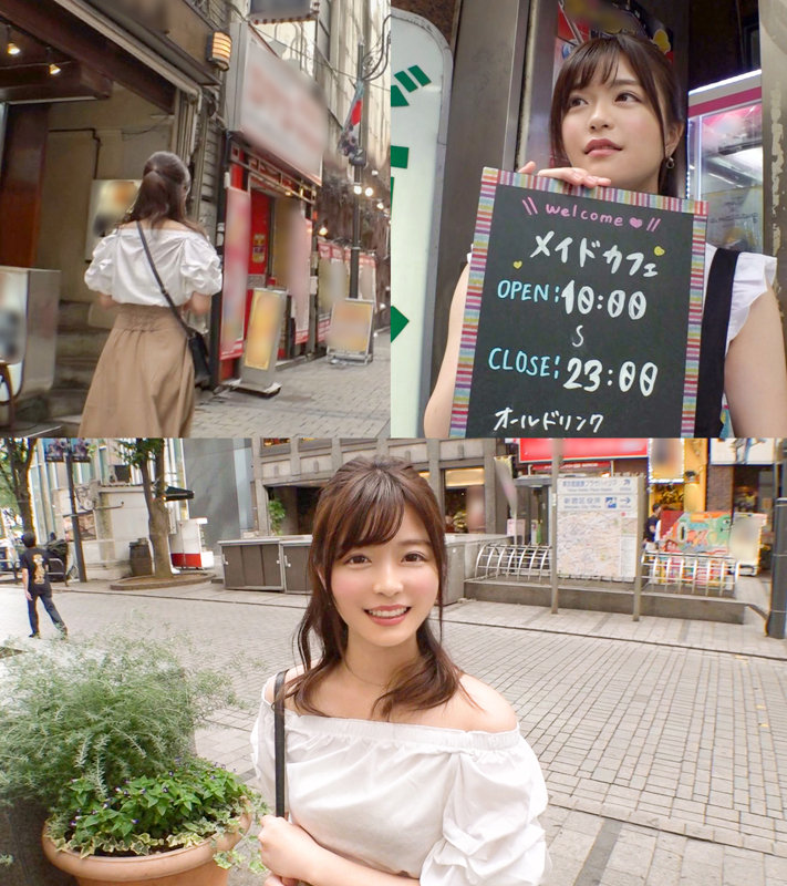 画像2【JDG-044】かなこ ぎがdeれいん 超ウブな娘をナンパ