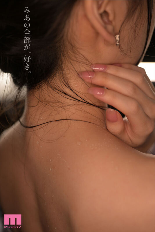 画像5【MIDV-174】イチャラブから始まり極濃に愛し合う巣ごもり温泉デート 七沢みあ