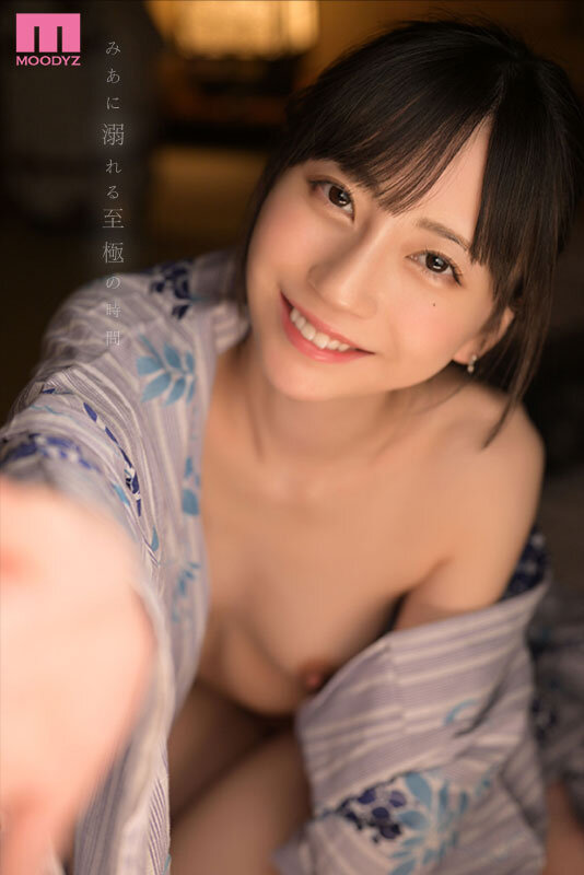 画像8【MIDV-174】イチャラブから始まり極濃に愛し合う巣ごもり温泉デート 七沢みあ