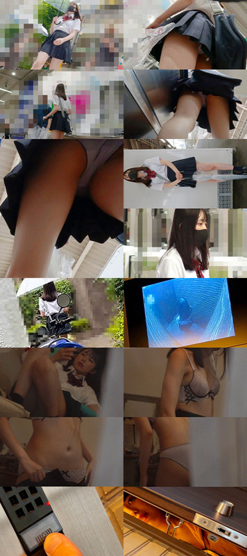 画像2【SHINKI-193】K188ちゃん 蜃気楼 制服姿の可愛い女子