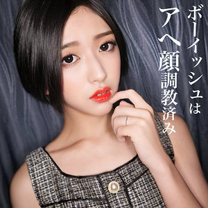 【SMJJ-021】新〇区債務者R 素人ムクムク-弱点- ドMな淫乱妻-画像-1