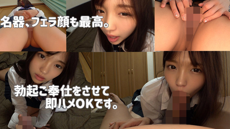 画像3【SMUC-092】ひまり 素人ムクムク-夢中- 最高クラスの上玉