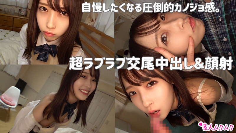 画像2【SMUK-114】みづき 素人ムクムク 天然あざとい美脚の美少女