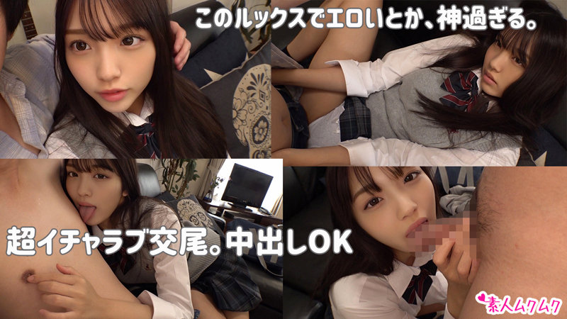 画像2【SMUK-116】ひまり 素人ムクムク 正真正銘のエッチな美少女