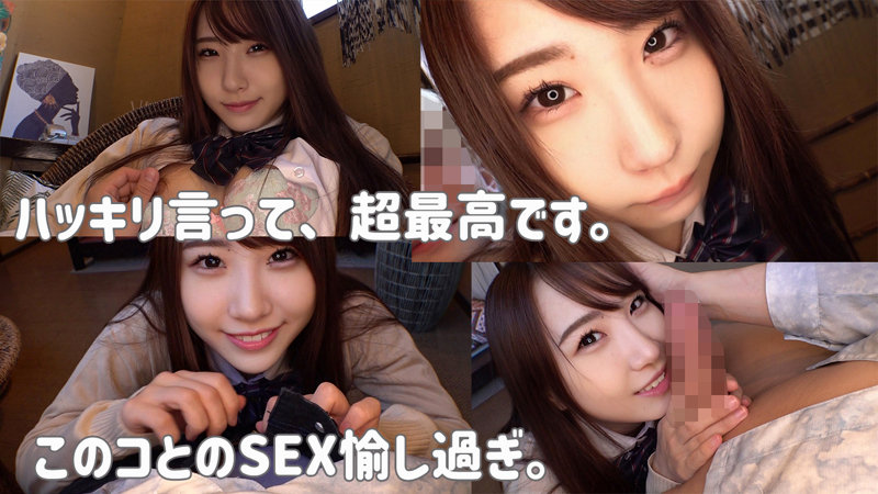 画像2【SMUK-143】きよか 素人ムクムク 性欲ヤバ過ぎ美少女