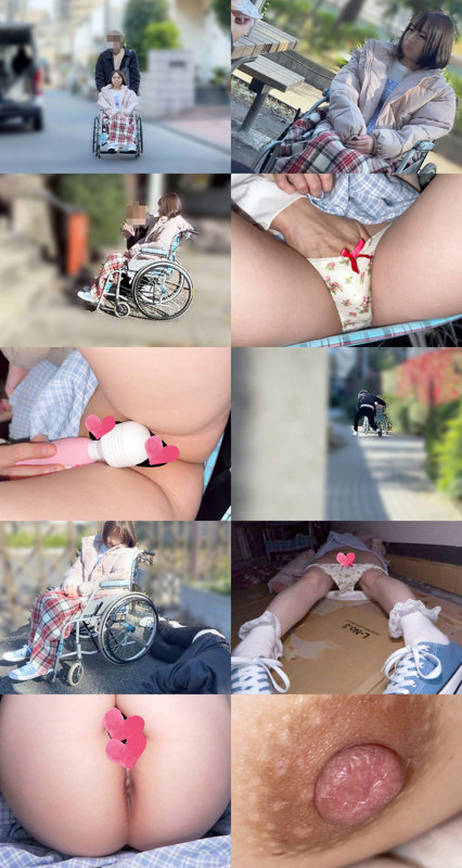 ankk100 (仮)暗黒100さん もう何も言えない。おじさんの愚行をこれ以上許すわけにはいかない。