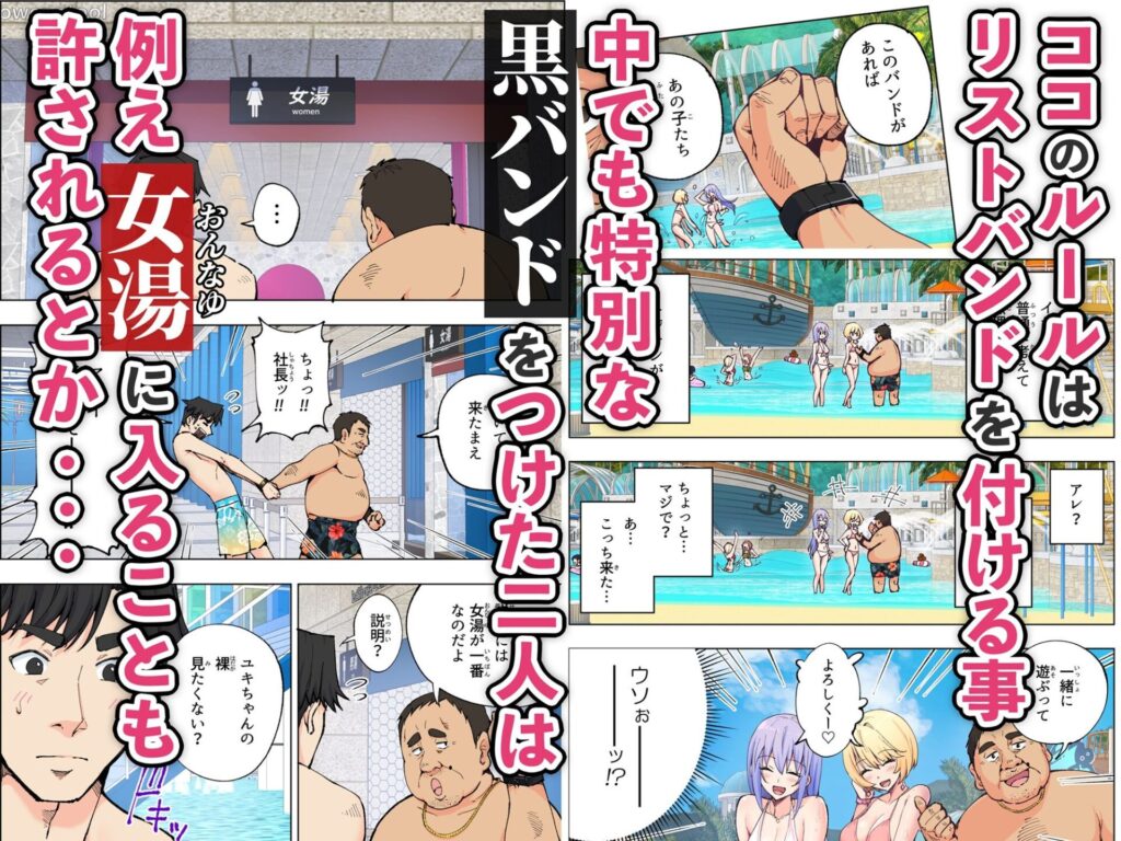 【d_274604】スパ・カイラクーア-画像3