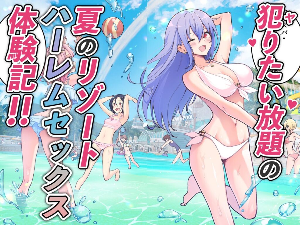 【d_274604】スパ・カイラクーア-画像7