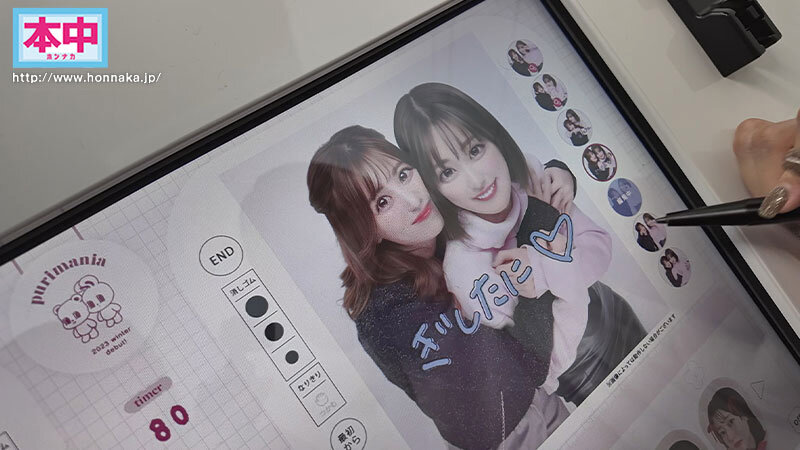 画像8【HMN-559】美谷朱音と山岸あや花の完全プライベートセックス