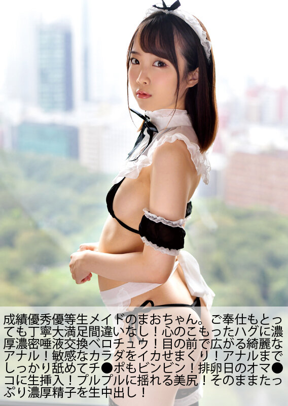 画像15【MDTD-012】BAZOOKA×宇宙企画「子作りはご奉仕の一環です…」