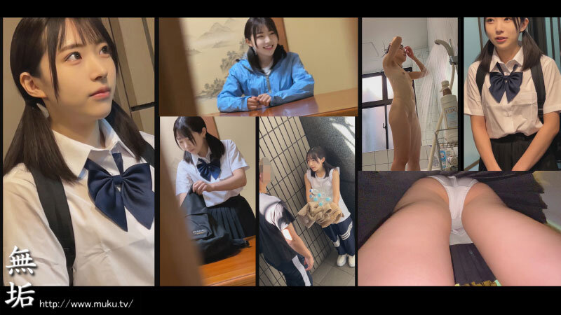 画像3【MUKD-484】狙われた新人女子マネージャー。3泊4日、悲惨すぎる地獄のトラウマ合宿 皆月ひかる