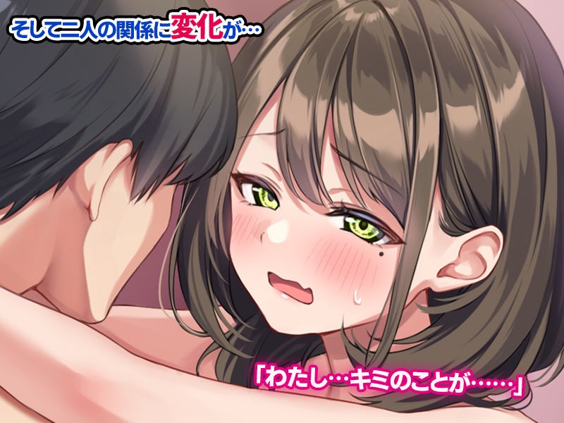 元アイドルのお姉さんとセフレの関係になったので、生ハメSEXしまくりました。【エロ CG】