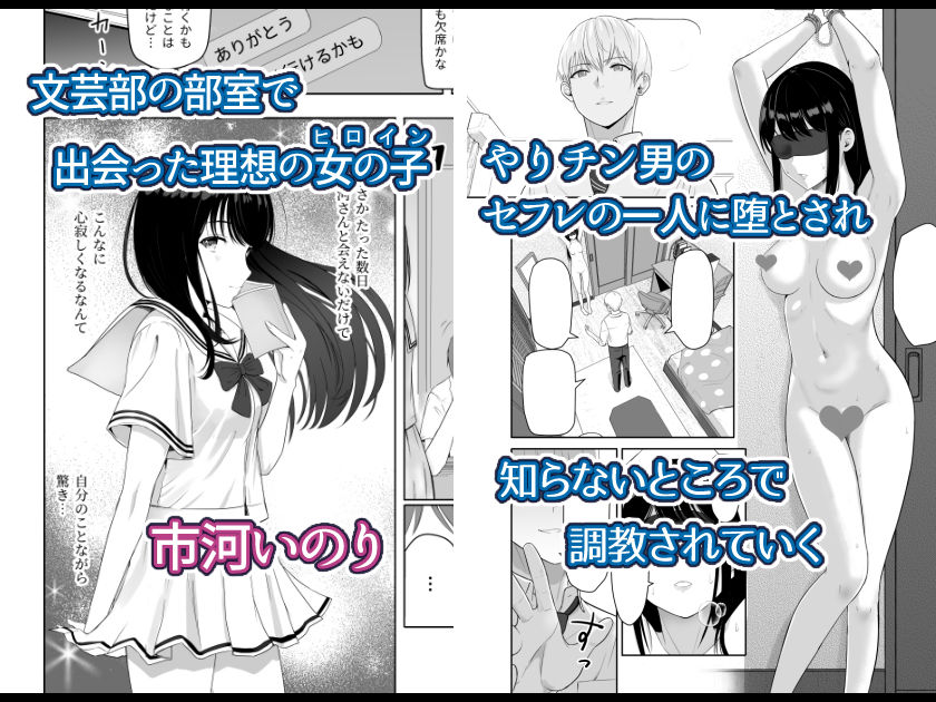 2-画像-【d_414120】君がため。2