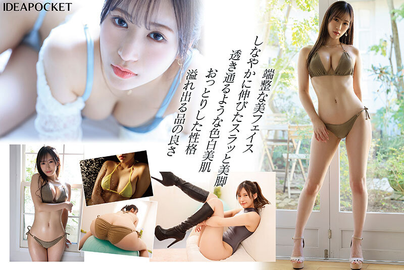 【IPZZ-325】奇跡のハイブリッドお姉さんAVデビュー 朝宮ラナ-画像6