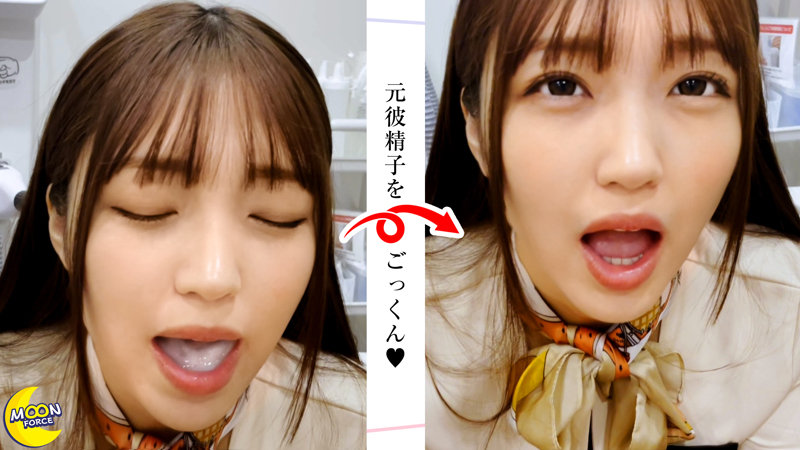 3-画像-【MFC-300】ひまり MOON FORCE