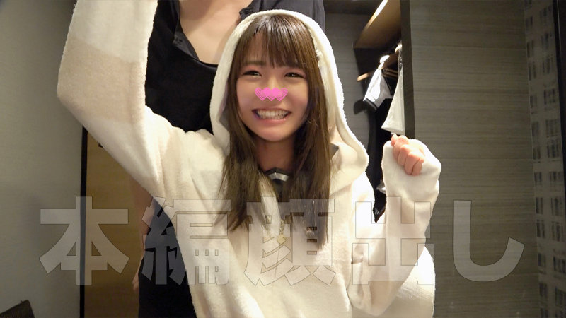 画像3【pow-076】おみく 2 素人ホイホイpower 可愛いコスプレ美少女