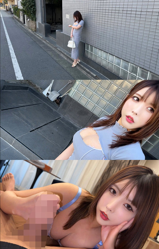 2-画像-【SMJP-033】ゴ〇キ似 素人ムクムク-塩PP-