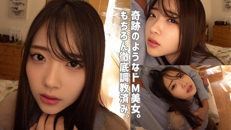 【SMJZ-022】えま 素人ムクムク-人妻-画像-2