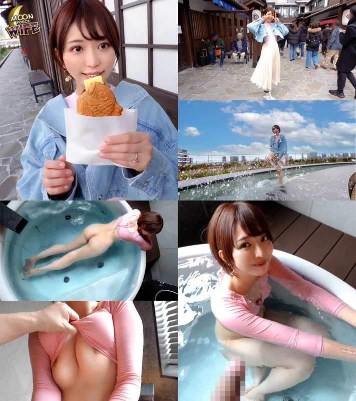 MOON FORCE　ゆき　mfcw033