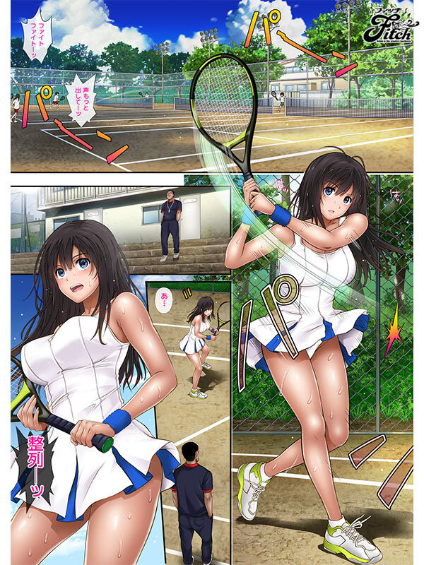 画像4【NIMA-030】サイクロン原作の超大ヒット作品！実写版みだれうち 似鳥日菜 美澄玲衣