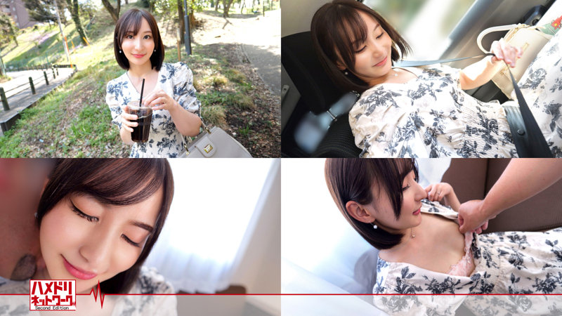 ゆり　ハメドリネットワークSecondEdition　hmdnc732　ゆりさん28歳。旦那さんの積極的なアプローチで勢いに押されて結婚。4　