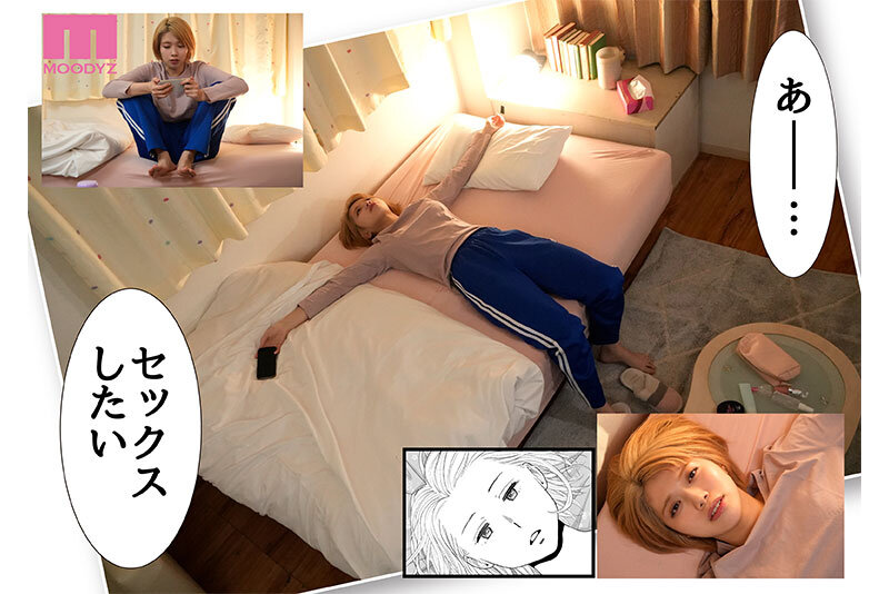 【カラミざかりVR化に続いて、シリーズ連続実写化！】カラミざかり番外編～その後の新山～ 桂あいり原作 シリーズ累計500万部超え実写化！ 石原希望5