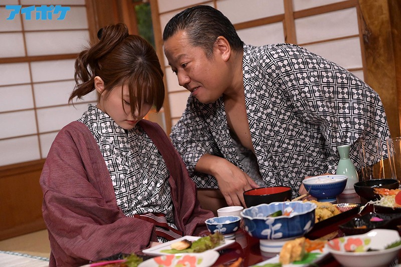 死ぬほど大嫌いな上司と出張先の温泉旅館でまさかの相部屋に… 醜い絶倫おやじに何度も何度もイカされてしまった私。 相沢みなみ　4